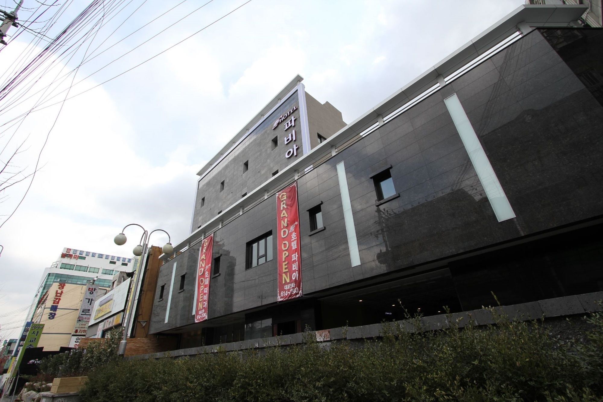 Hotel Pavia Bucheon Eksteriør billede