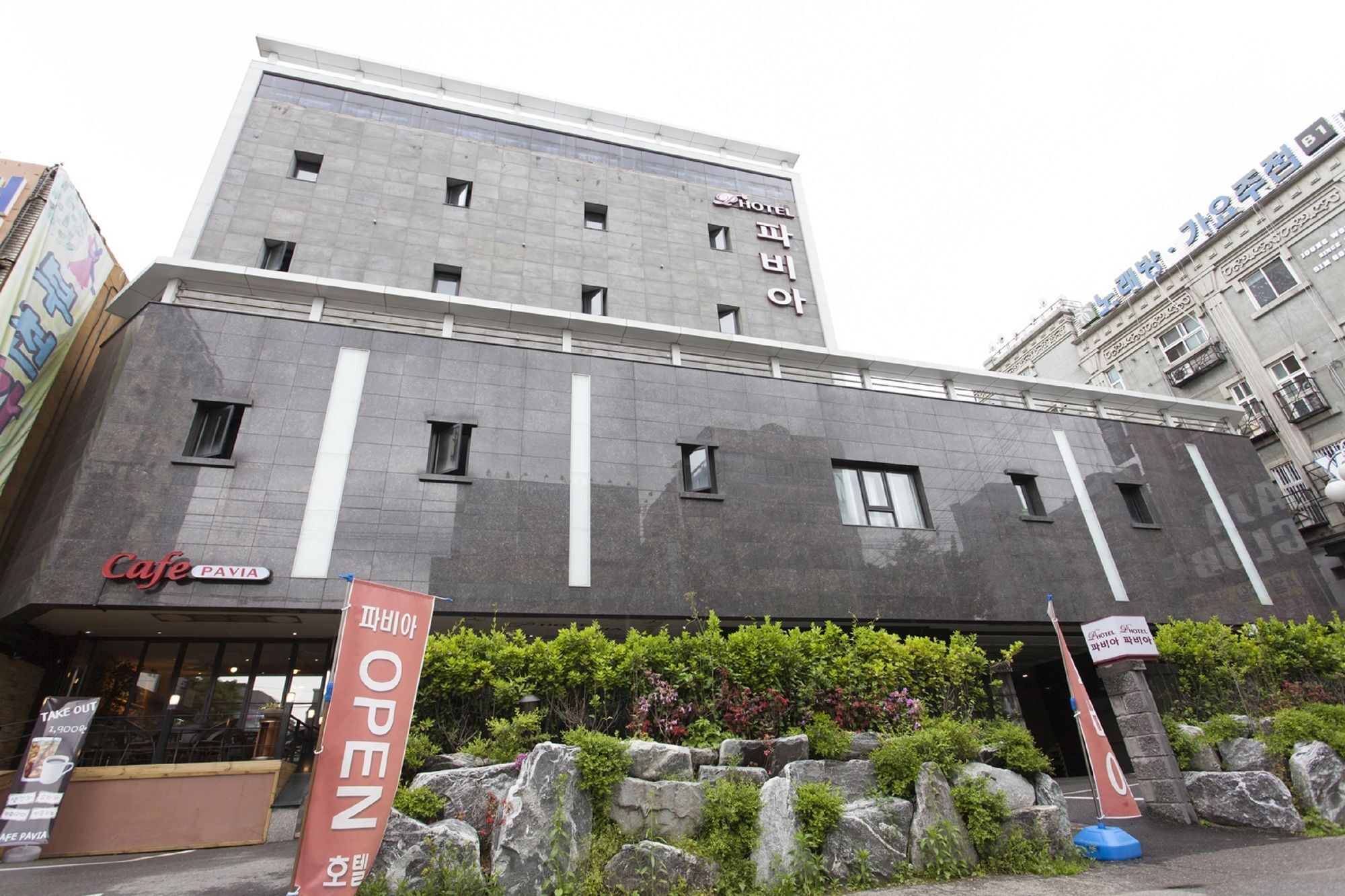 Hotel Pavia Bucheon Eksteriør billede